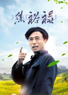 九尾狐狸M – 清纯学生[48P 1V/848MB]